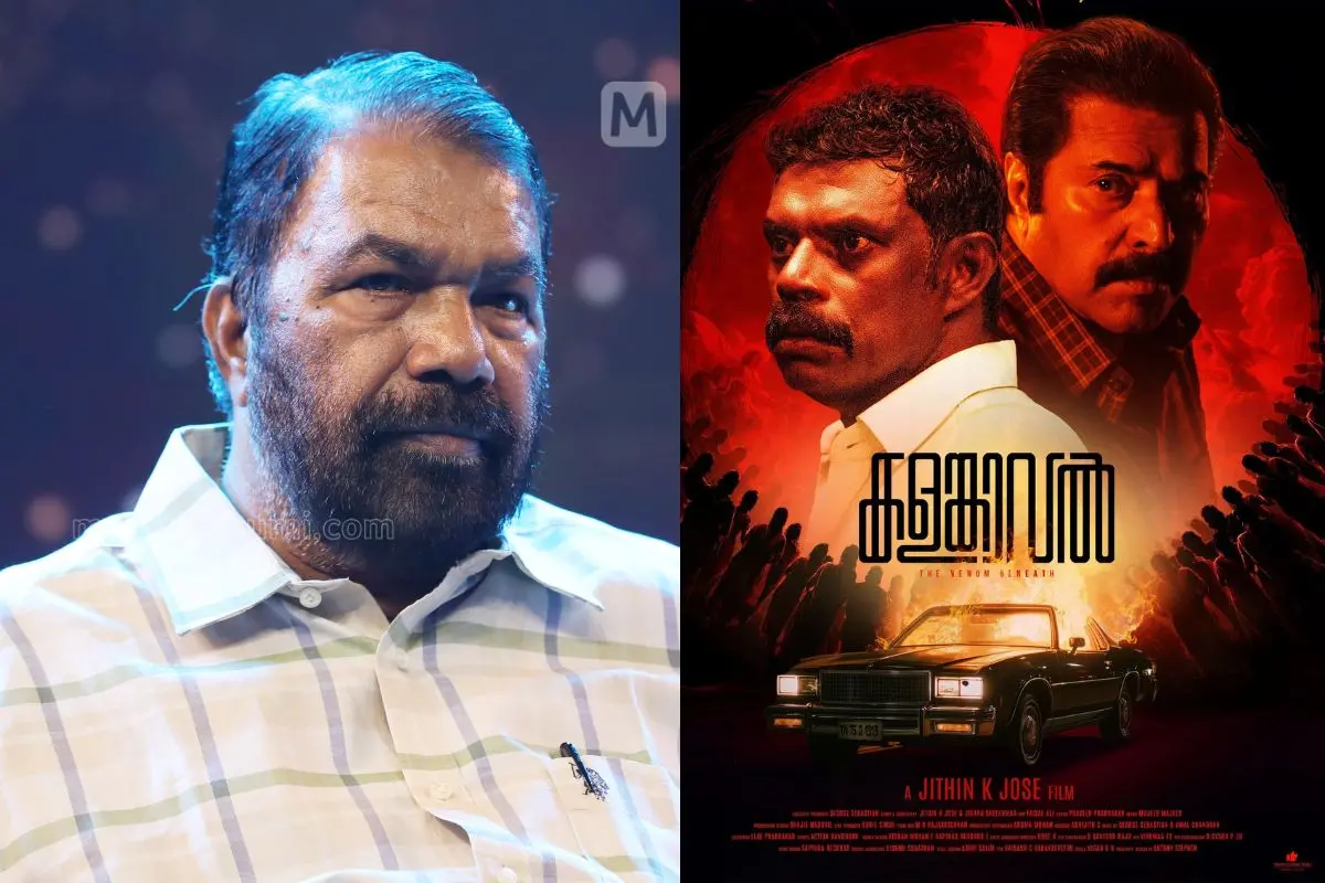 മന്ത്രി വി.ശിവൻകുട്ടി, കളങ്കാവൽ എന്ന ചിത്രത്തിന്റെ പോസ്റ്റർ | ഫോട്ടോ: ബിജു വർഗീസ് \ മാതൃഭൂമി, Facebook