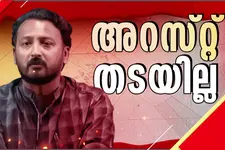 രണ്ടാമത്തെ കേസില്‍ രാഹുലിന്റെ അറസ്റ്റ് തടഞ്ഞില്ല; ജാമ്യഹര്‍ജി ഡിസംബര്‍ 8ന് പരിഗണിക്കും