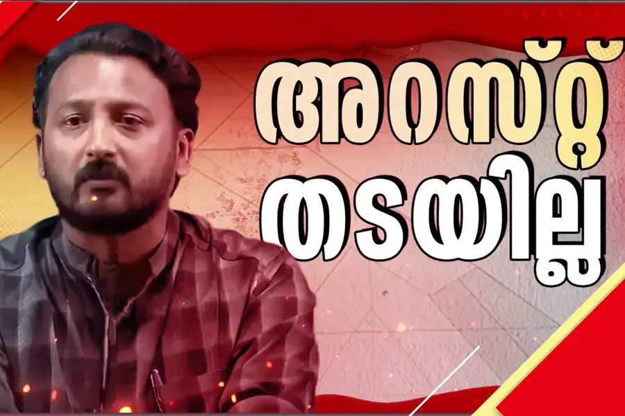 രണ്ടാമത്തെ കേസില്‍ രാഹുലിന്റെ അറസ്റ്റ് തടഞ്ഞില്ല; ജാമ്യഹര്‍ജി ഡിസംബര്‍ 8ന് പരിഗണിക്കും