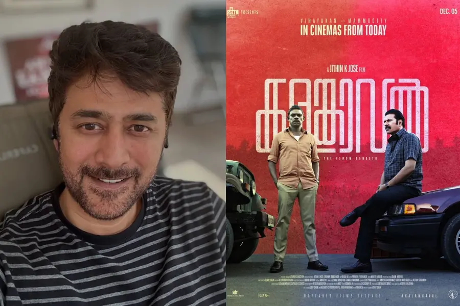 Rahul Ravindran and Kalamkaval Poster