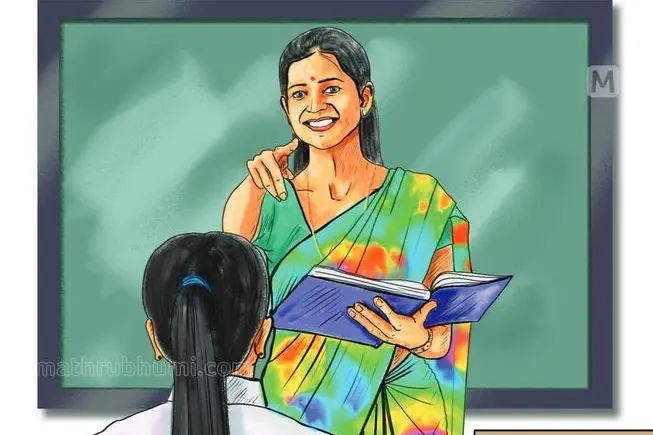 teacher