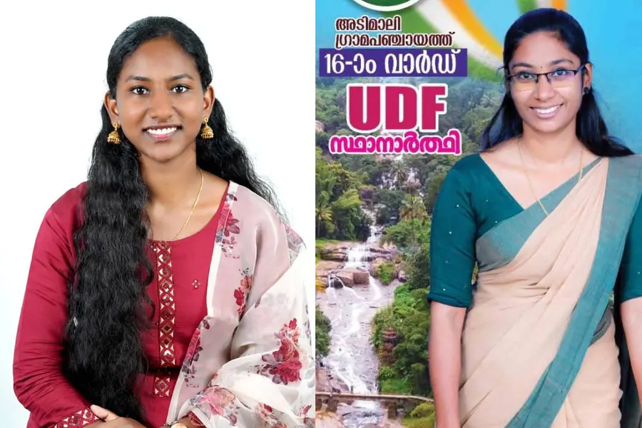 election idukki
