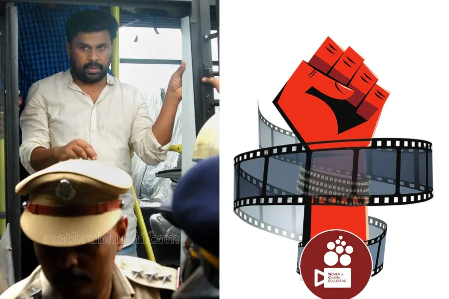 dileep-wcc