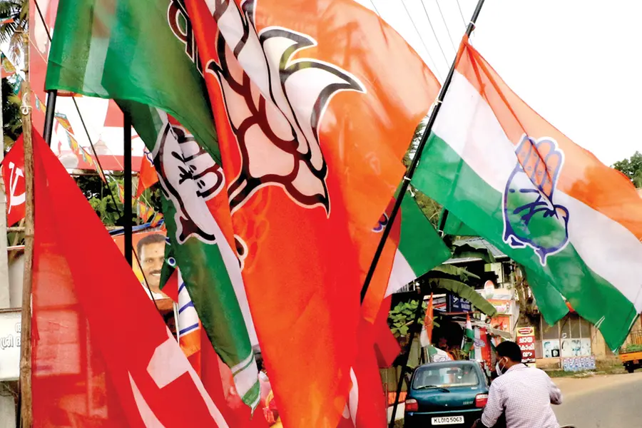 Local body election
