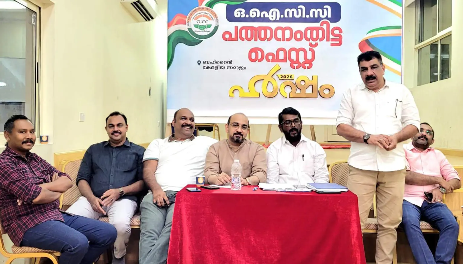 ഹർഷം 2026 സ്വാഗതസംഘ രൂപീകരണ യോഗത്തിൽനിന്ന് | ഫോട്ടോ: അറേഞ്ച്ഡ്