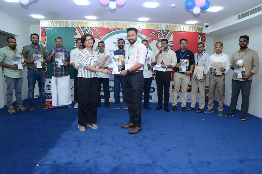 കെഎംസിസി സുവനീര് 'ചുവട്' പ്രകാശനം ചെയ്തു