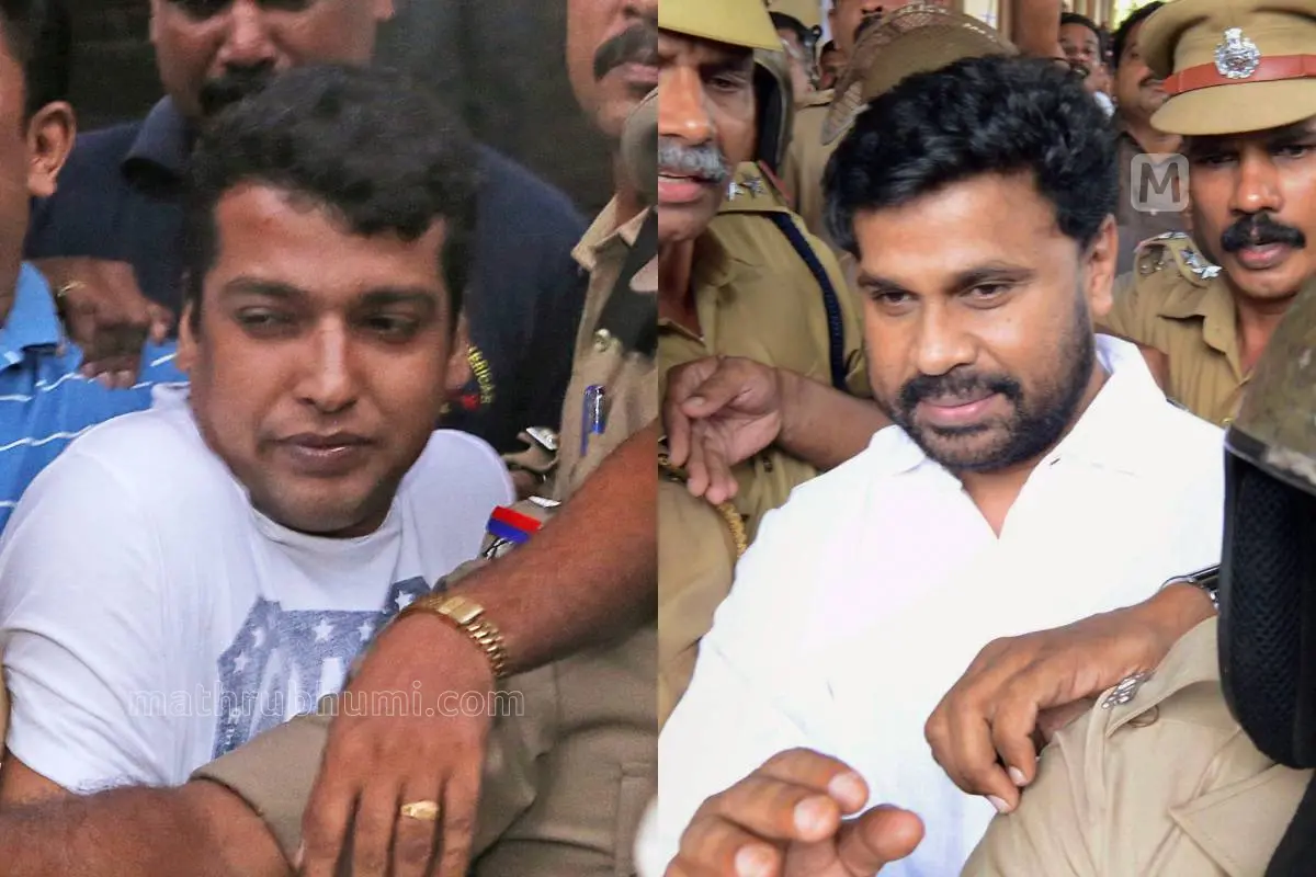 Pulsar Suni, Dileep (File photo)