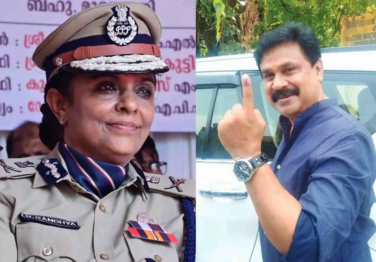 ബി.സന്ധ്യ, ദിലീപ് |ഫോട്ടോ:മാതൃഭൂമി