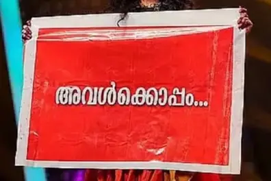 ‘With Her’: Malayalam actresses stand with survivor following Dileep acquittal