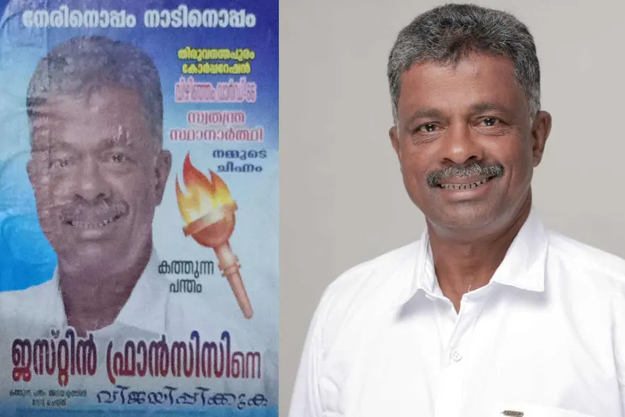 vizhinjam candidate death