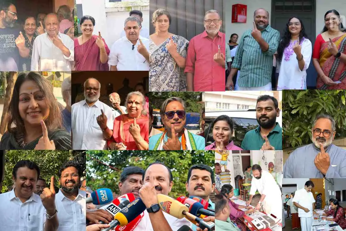 When important leaders and celebrities arrived to vote | Photo: Mathrubhumi