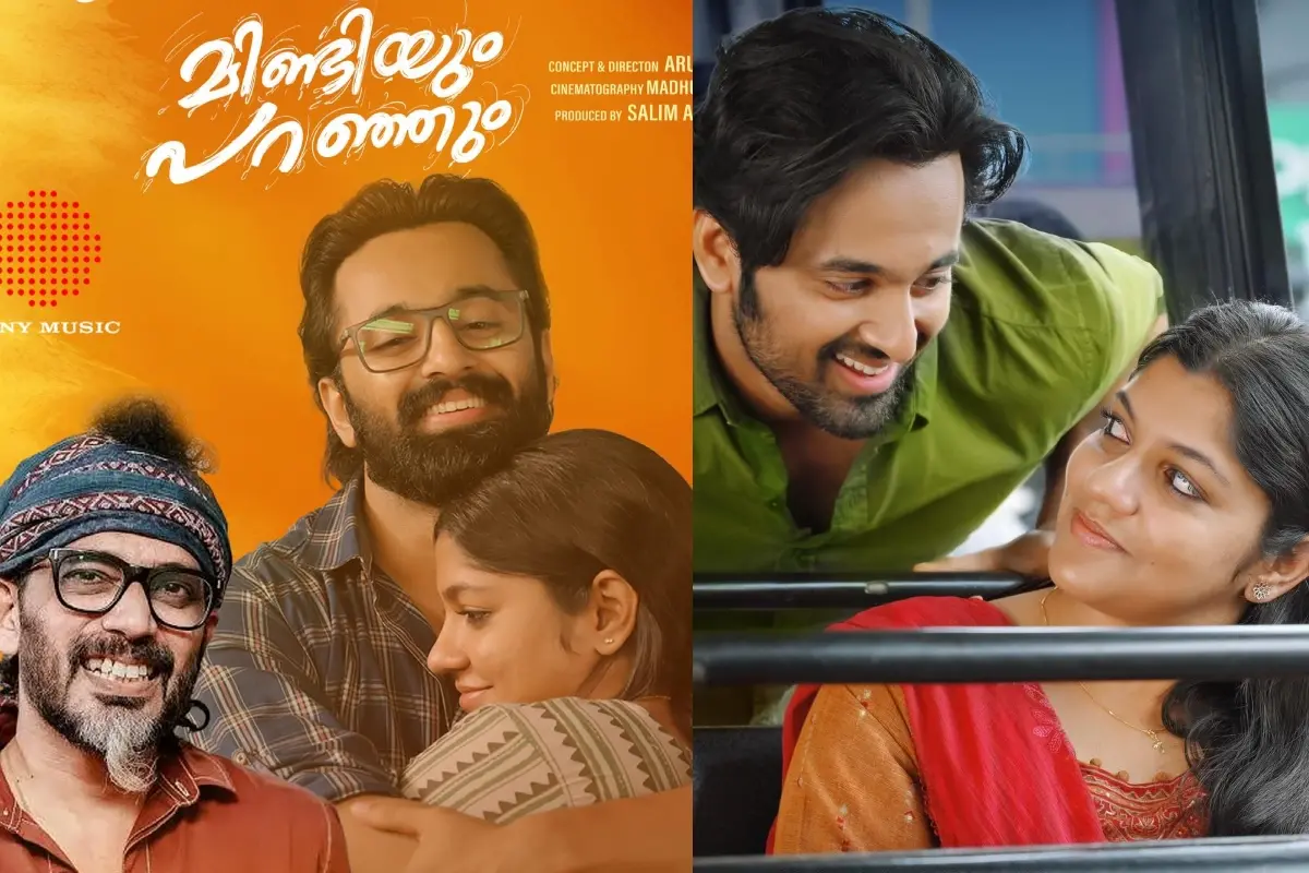 പ്രതീകാത്മക ചിത്രം