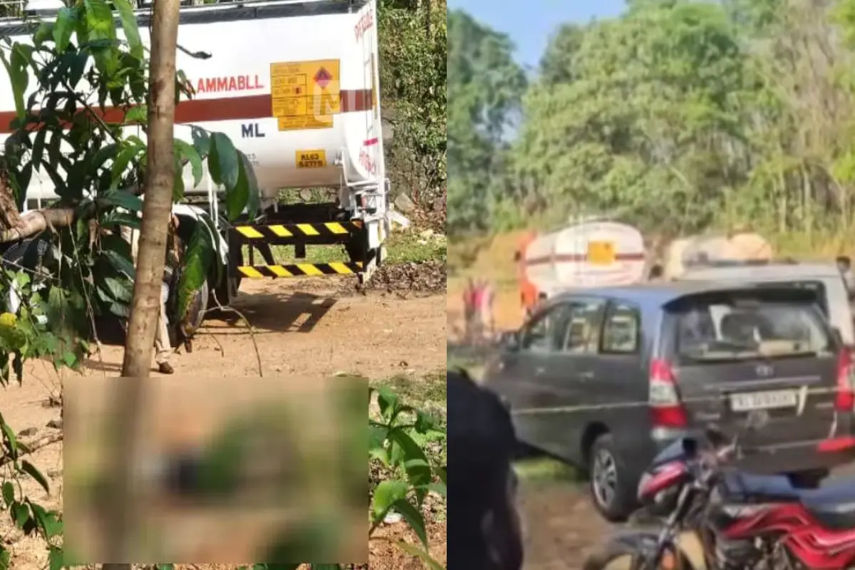 The area where the body was found | Mathrubhumi