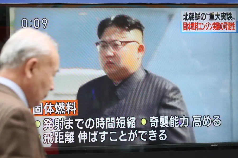 kim jong un