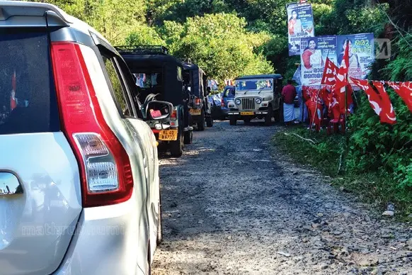 അവരെത്തി, കോട്ടമലയിലെ അവസാന വോട്ടിടാൻ; സൗഹൃദങ്ങൾ പുതുക്കിയും ഓർമ്മകൾ പങ്കുവെച്ചും വോട്ടെടുപ്പ്