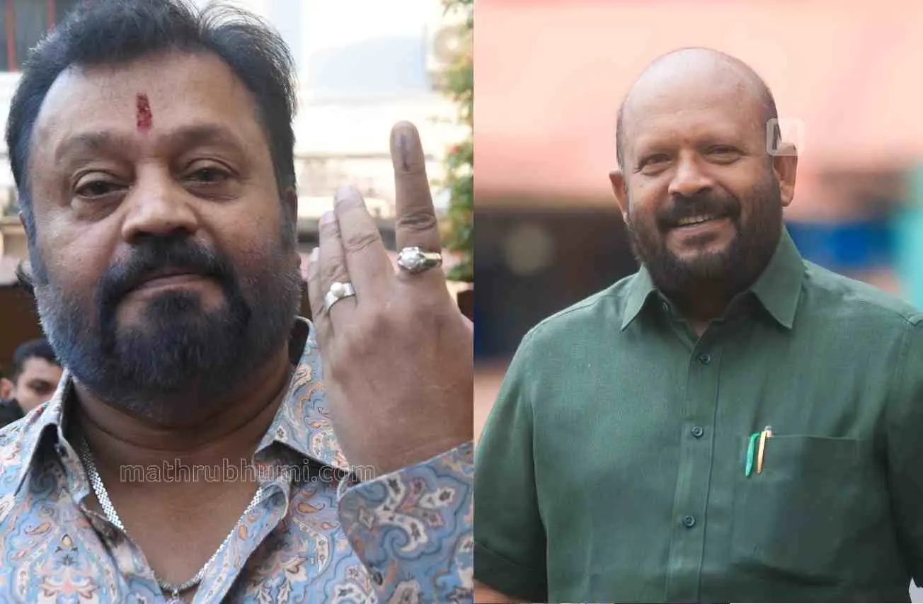 കേന്ദ്ര മന്ത്രി സുരേഷ് ഗോപി, വി.എസ്.സുനില് കുമാര് |ഫോട്ടോ:മാതൃഭൂമി