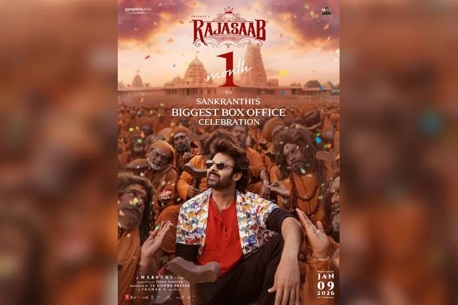 rajasaab