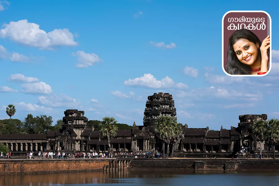 Angkor Wat