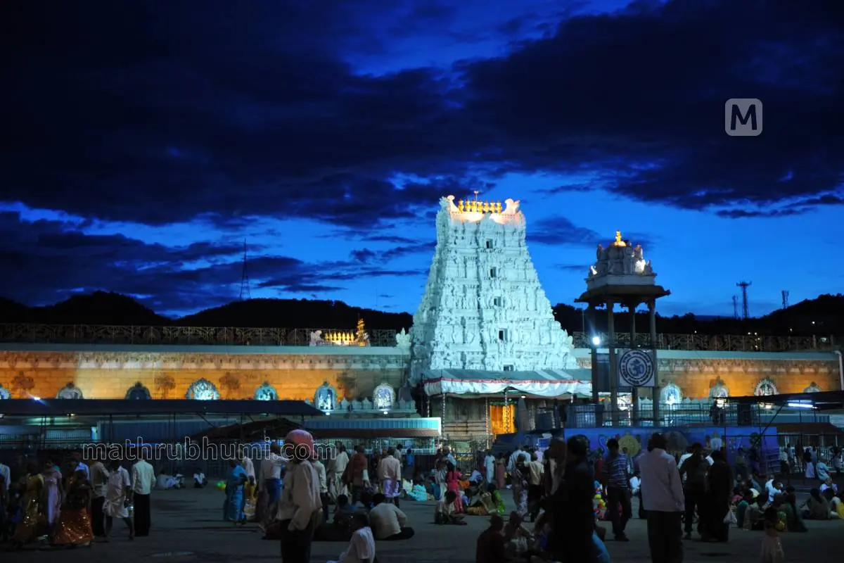തിരുമല ക്ഷേത്രം ഫോട്ടോ - മധുരാജ് / മാതൃഭൂമി
