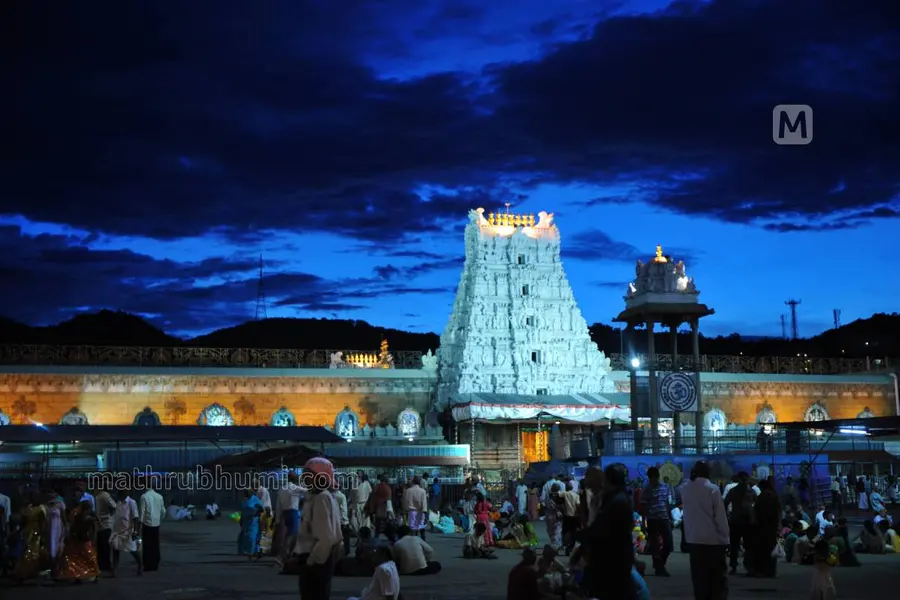 tirumala temple