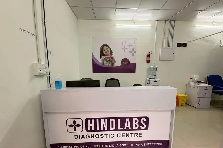 hindlab