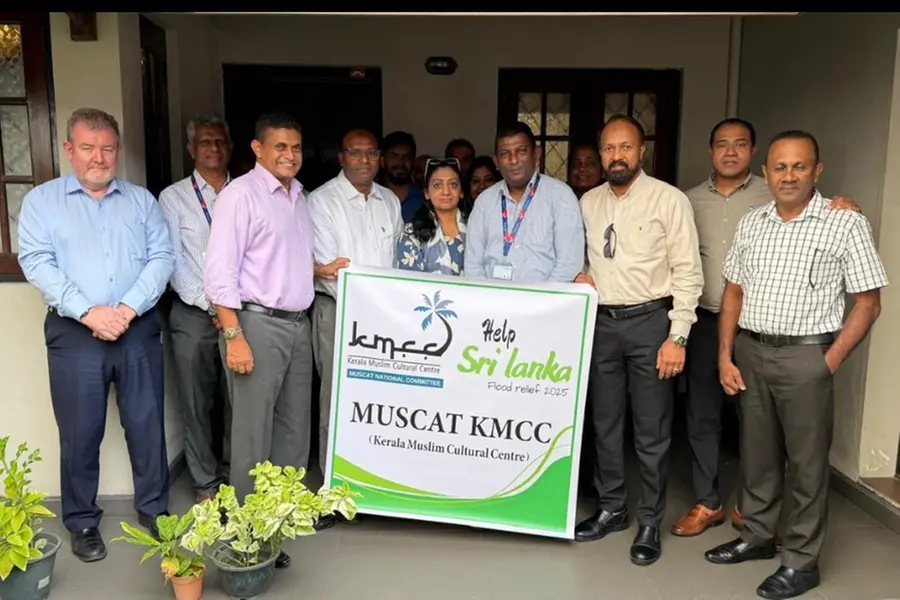 Muscat KMCC