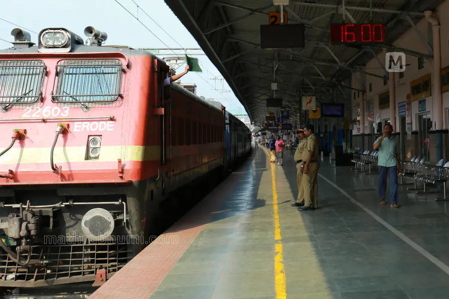 railway