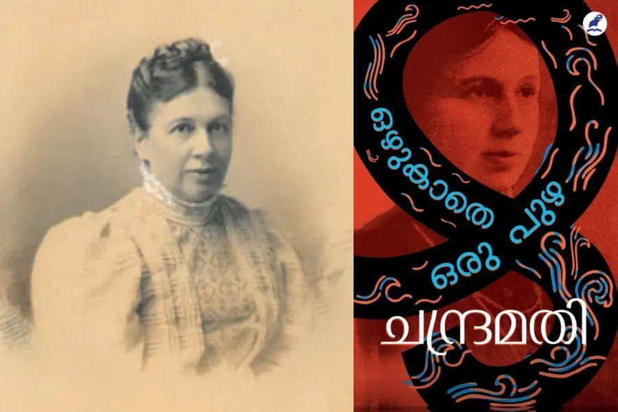 sonia-tolstoy-novel