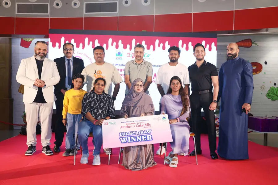 അല് ഹിലാല് ഹെല്ത്ത്കെയര് ഗ്രൂപ്പും ലുലു ബഹ്റൈനും ചേര്ന്ന് 'മദേഴ്സ് കേക്ക് മിക്സിംഗ്' സംഘടിപ്പിച്ചു