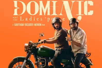 Mammootty's 'Dominic and the Ladies' Purse' to make OTT debut