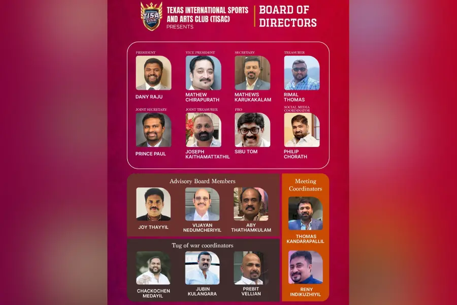 ടിസാക്കിന് നവനേതൃത്വം
