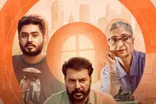 മമ്മൂട്ടി നായകനായ ‘ഡൊമിനിക് ആൻഡ് ദി ലേഡീസ് പേഴ്‌സ്’ ഡിസംബർ 19 മുതൽ ZEE5-ൽ