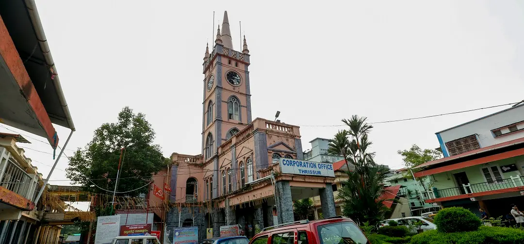 Thrissur Corporation | Photo:Mathrubhumi Archives