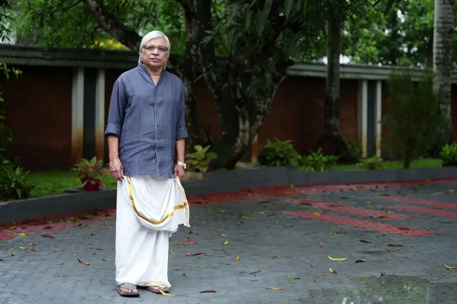 Kamal