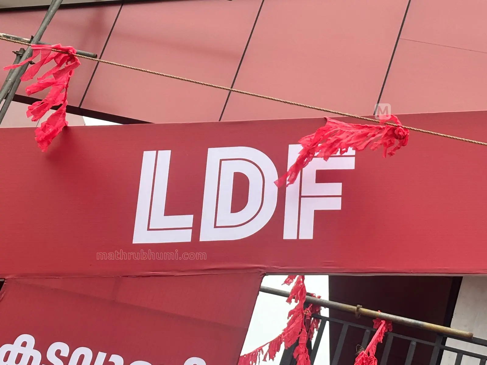 LDF banner | Photo: Shinoy, Mathrubhumi