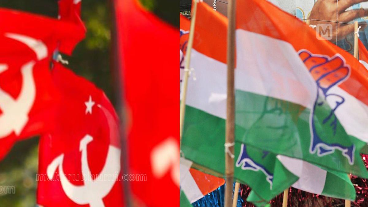 https://img.mathrubhumi.com/view/acePublic/alias/contentid/1nszrx3aakaz5kh6bxq/0/kollam-election-jpg.jpeg?f=16%3A9&q=0.75&w=1200