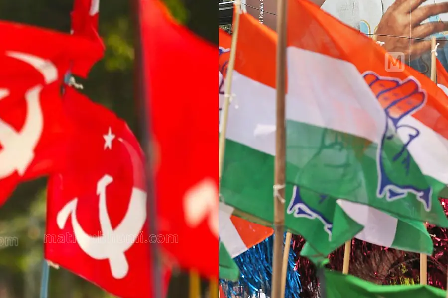 ചുവപ്പു മാഞ്ഞു; കാൽനൂറ്റാണ്ടിനു ശേഷം കൊല്ലം കോർപ്പറേഷൻ പിടിച്ച് യുഡിഎഫ്