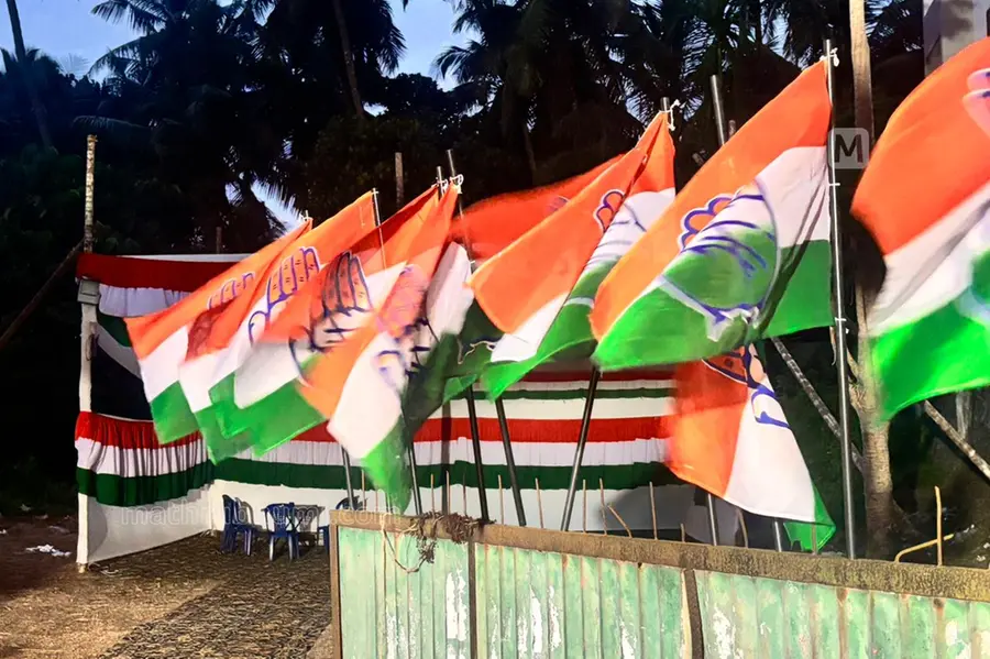 പതിറ്റാണ്ടുകൾക്കുശേഷം ചുവപ്പ് മാഞ്ഞ് തലക്കുളത്തൂര്‍, ഭരണം പിടിച്ച് യുഡിഎഫ്