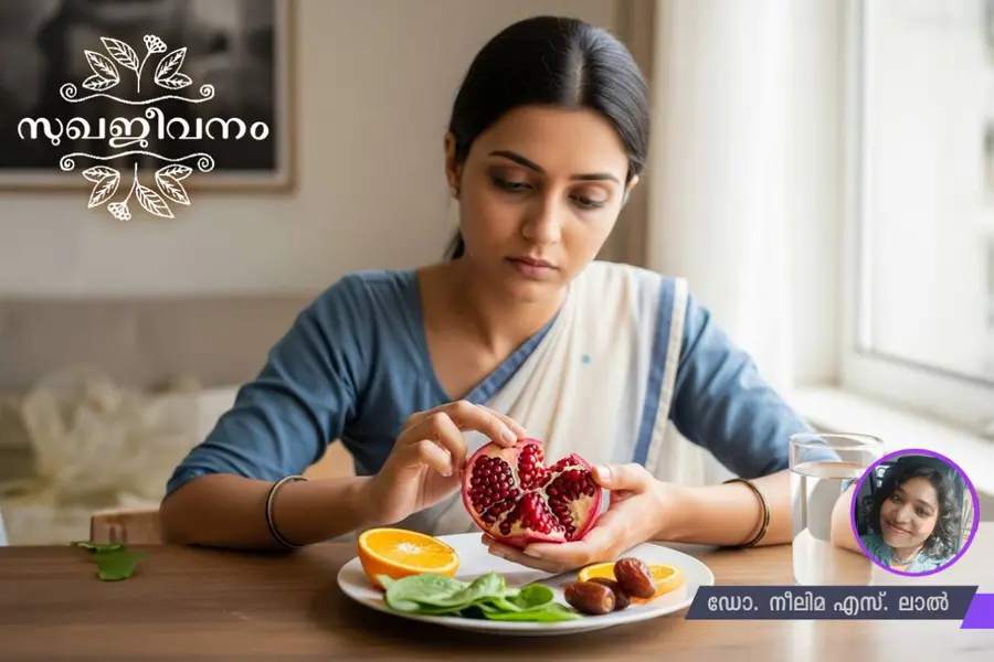 സുഖജീവനം