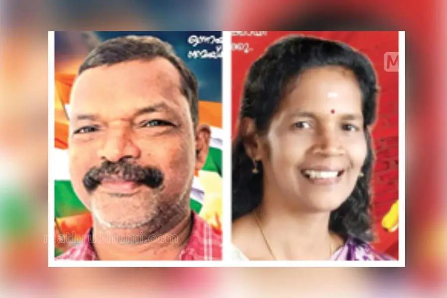 pandalam couple candidates