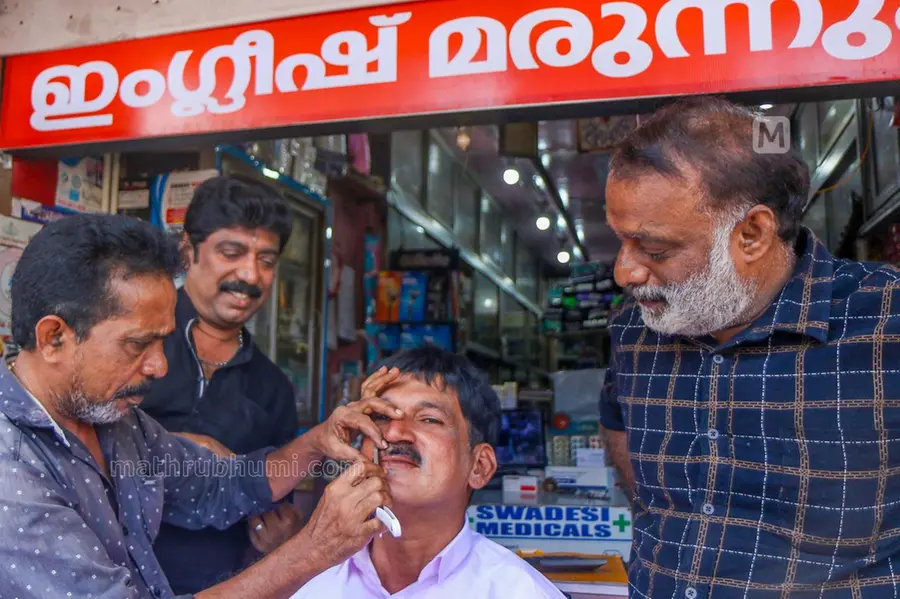 pathanamthitta election bet