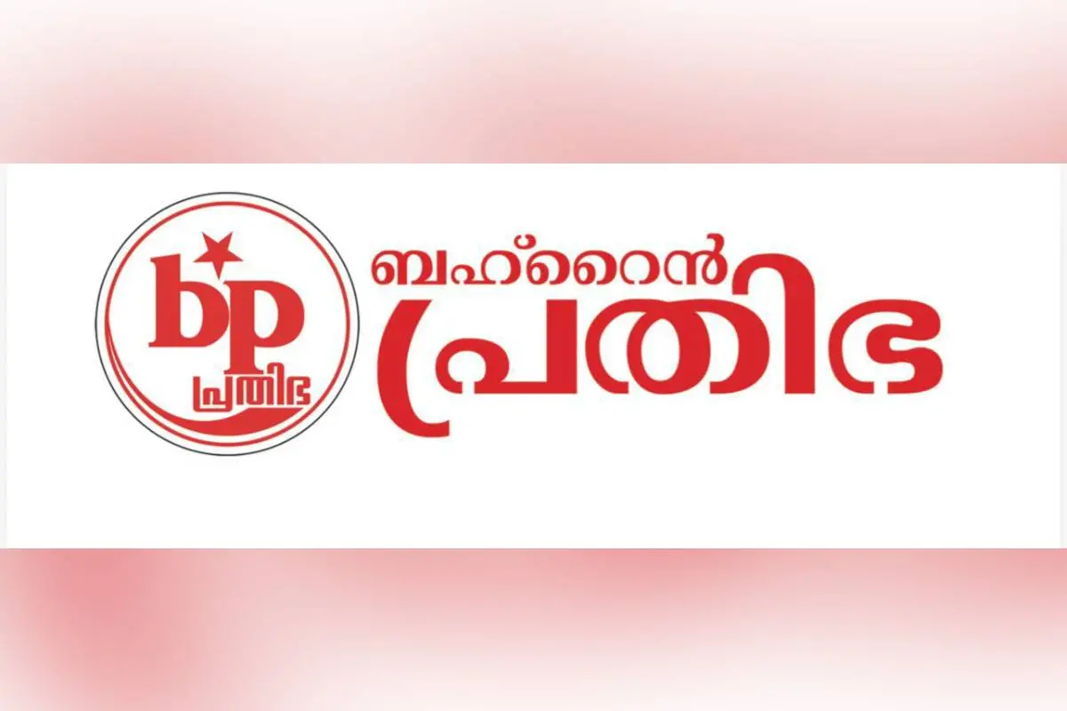 പ്രതീകാത്മകചിത്രം