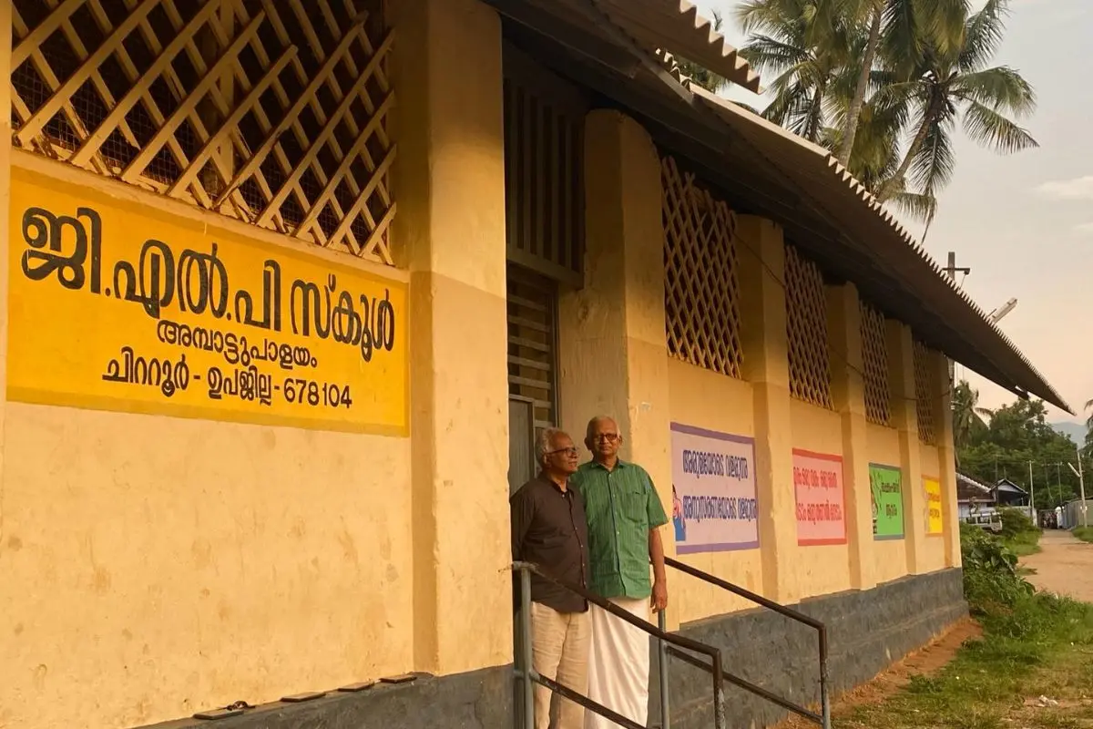 M G Radhakrishnan with Potteth Narayanan Unny at their alma mater in Chittur