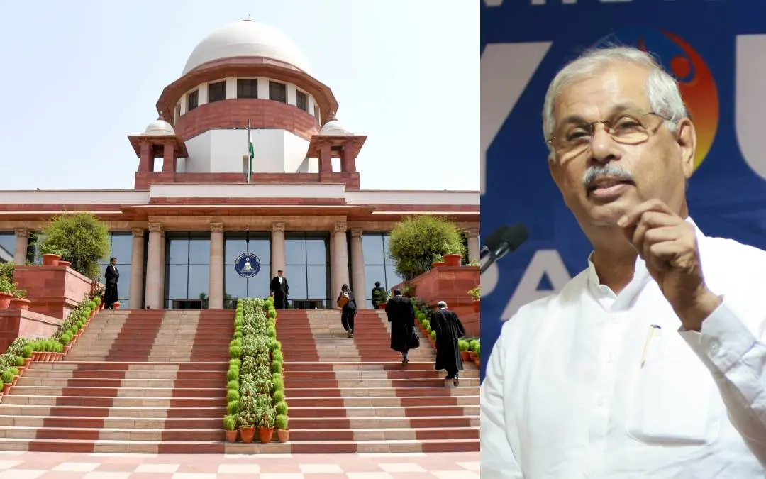 സുപ്രീംകോടതി, രാജേന്ദ്ര അർലേക്കർ