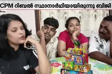 പിറവത്ത് വൈറലായി CPM റിബൽ സ്ഥാനാർഥി സ്വന്തമായി ഇറക്കിയ ട്രോള്‍ വീഡിയോ