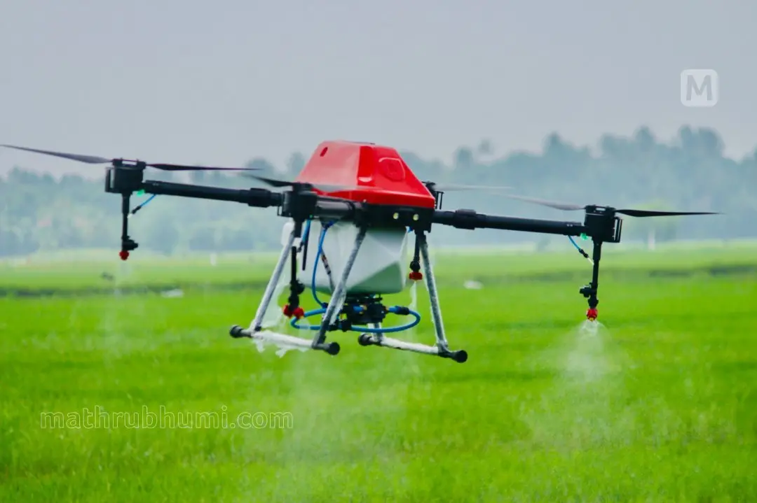 agriculture drone