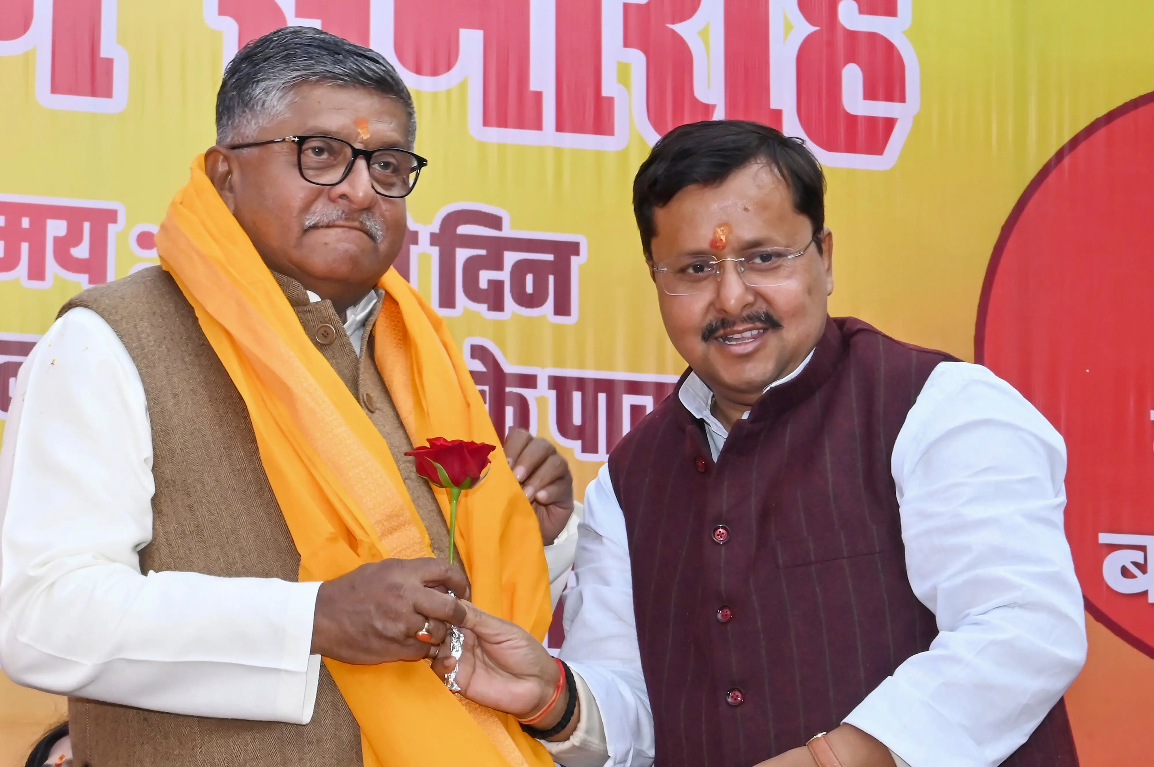 BJP MP Ravi Shankar Prasad, left, with BJP National Working President and Bihar Minister Nitin Nabin at the Karyakarta Samman Samaroh function, in Patna | Photo: PTI