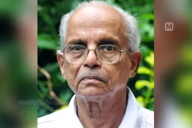 M Raghavan, elder brother of M Mukundan passes away in Mayyazhi