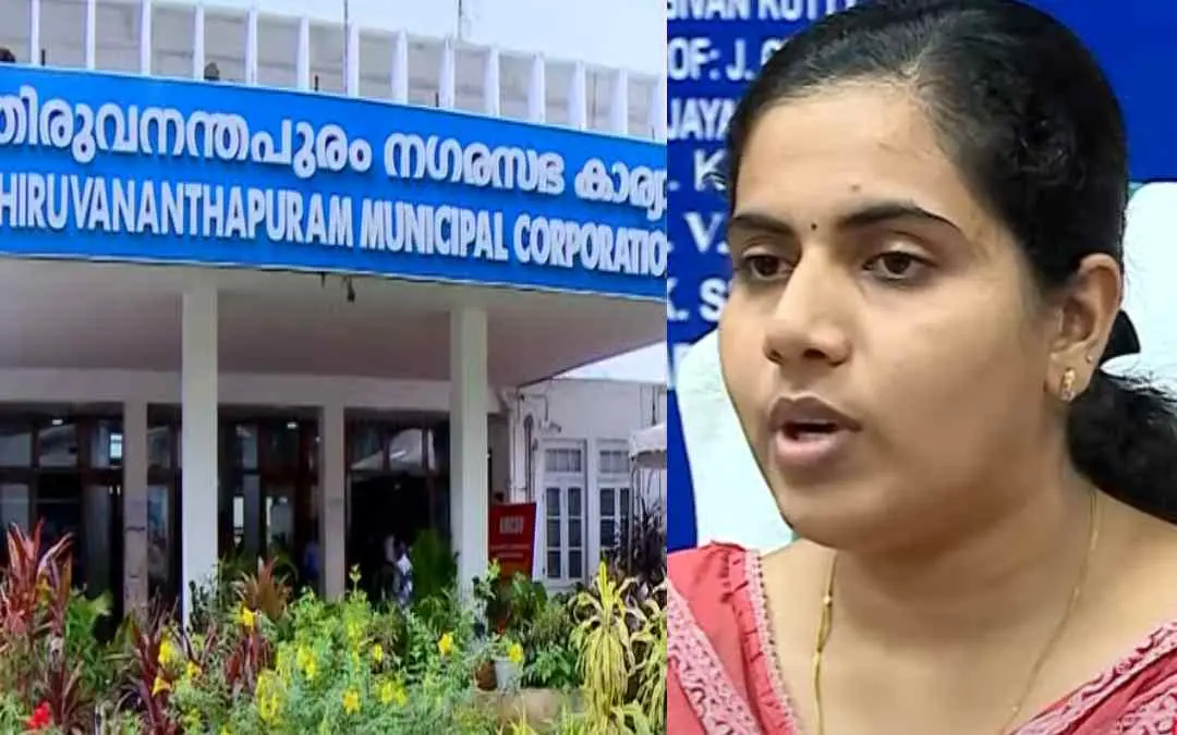 Screengrab: Mathrubhumi News