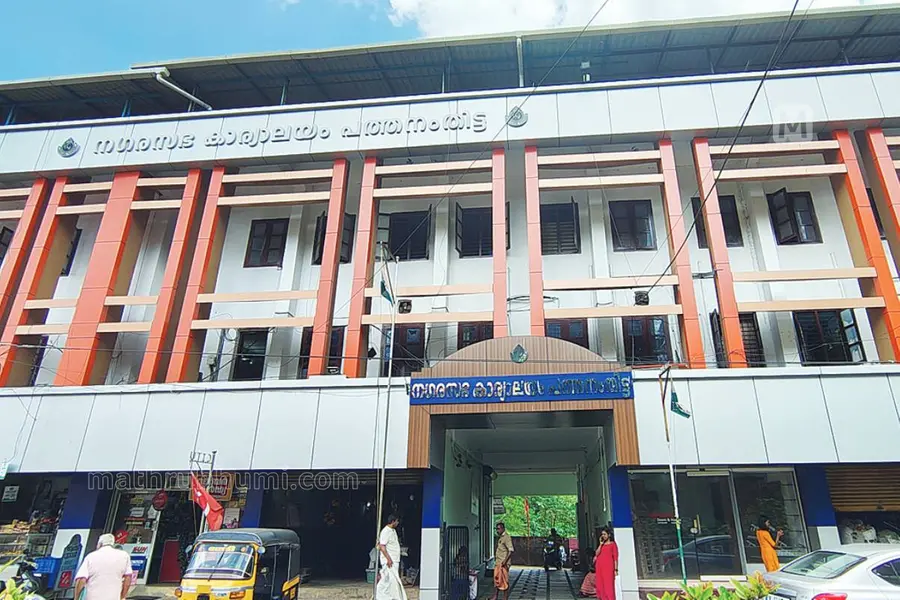 pathanamthitta municipality